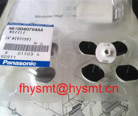 Panasonic Panasonic 230C nozzle